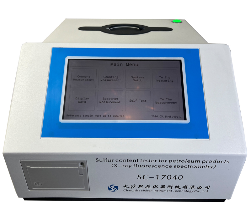 外貿(mào)部傳來(lái)好消息，尼日利亞加油站用戶采購(gòu)了思辰儀器自主研發(fā)制造的石油產(chǎn)品硫含量測(cè)定儀（X射線熒光光譜法）