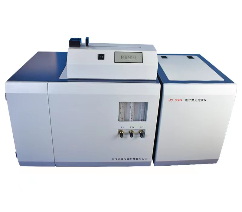 燃爆學(xué)術(shù)圈！思辰儀器 &ldquo;油品科研利器&rdquo; 空降新疆某大學(xué)，驗(yàn)收即領(lǐng)跑！