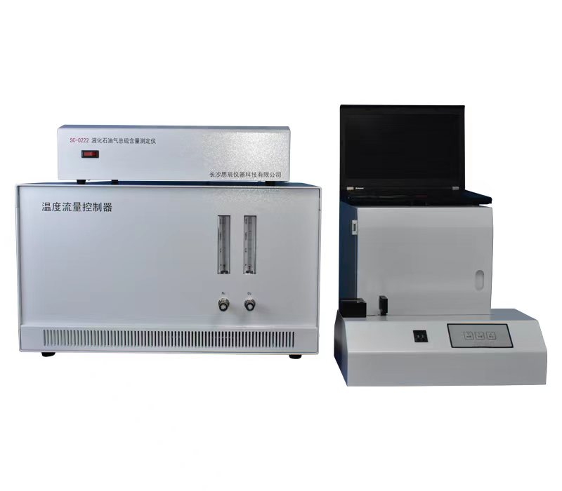 硬核交付！思辰儀器液化石油氣檢測(cè)分析儀器在南海中石油順利驗(yàn)收