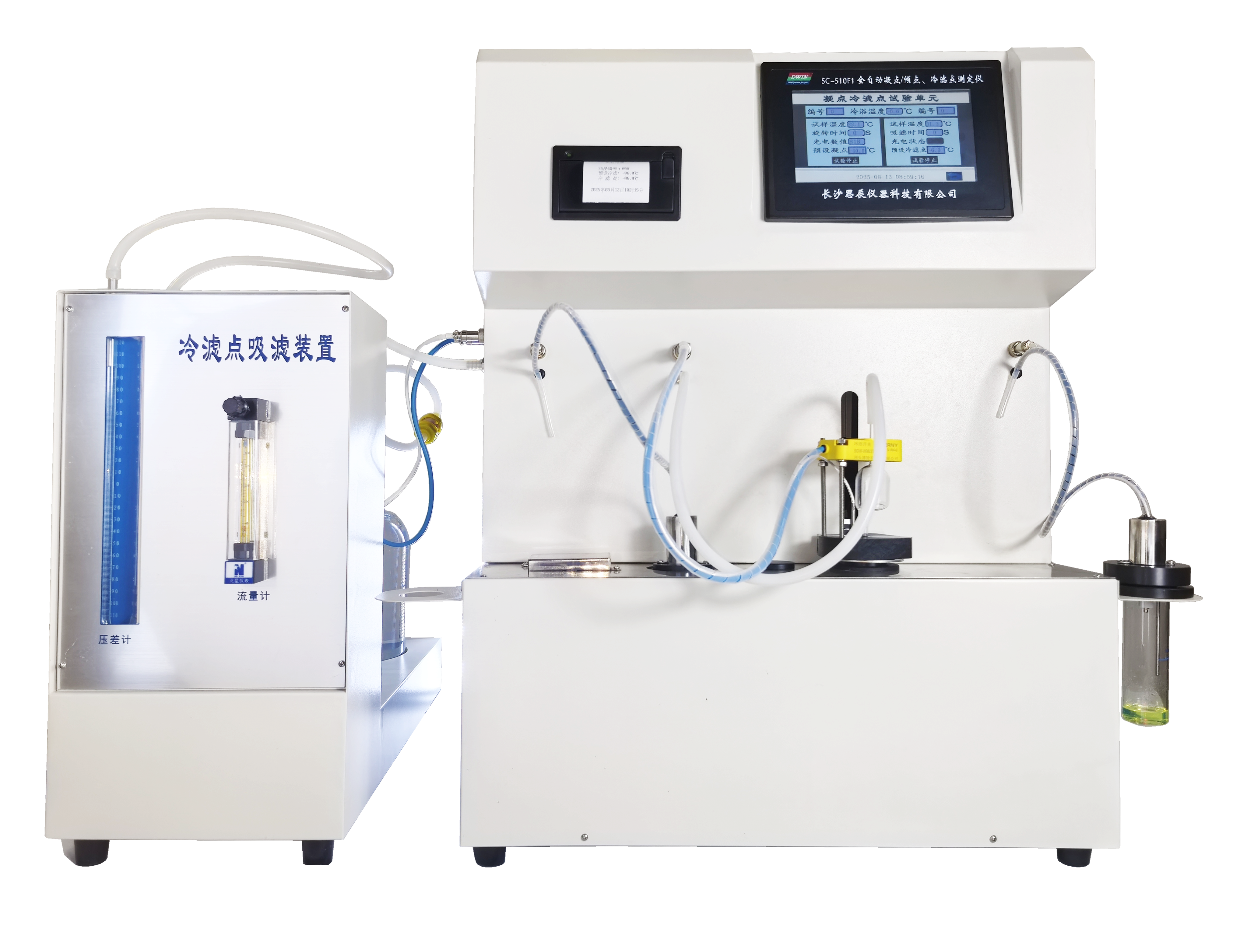 用數(shù)據(jù)解析：凝點與傾點對石油產品低溫性能的關鍵影響
